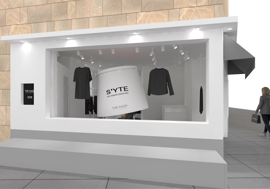 新品Yohji Yamamoto サブブランド S'YTE 34350-313-