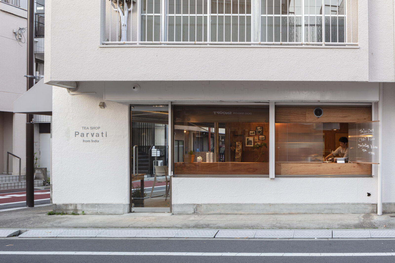 現代建築とアートが融合した賃貸集合住宅が三軒茶屋に誕生！