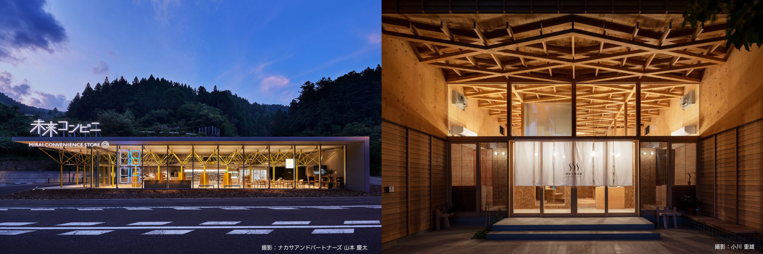 20211117kukan-of-the-