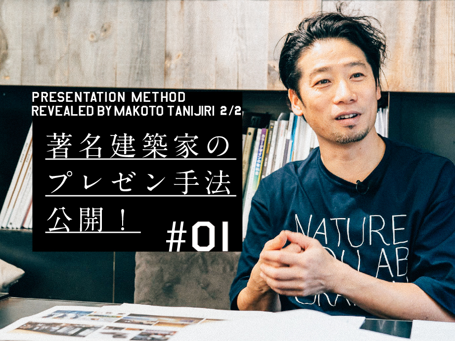 サポーズデザイン 谷尻誠デザインMAシリーズ サイドテーブル ラウンド