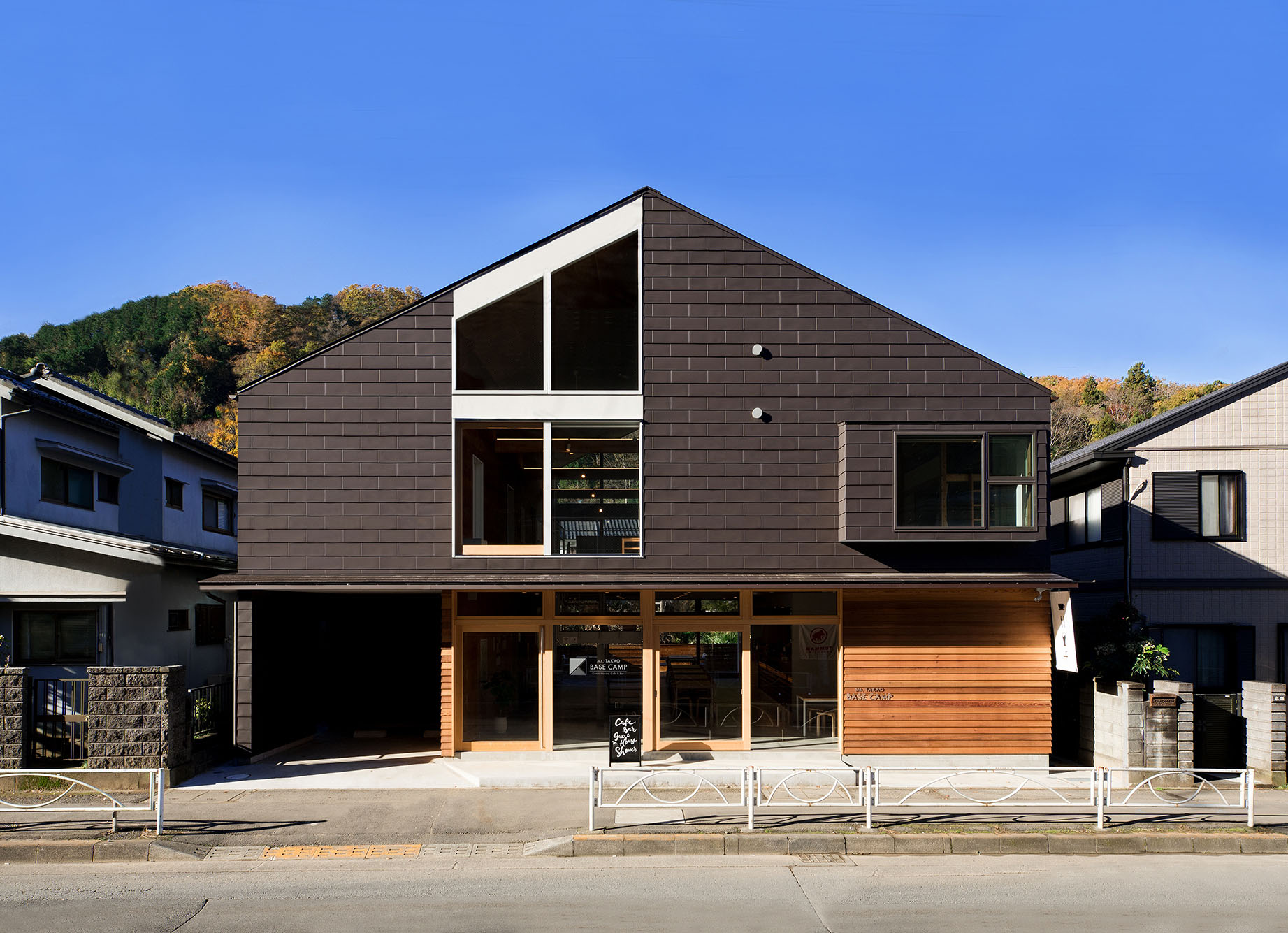 Mt.TAKAO BASE CAMP / RG DESIGN - TECTURE MAG（テクチャーマガジン