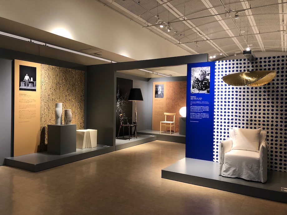 デザイン・ダイアローグ メゾン・エ・オブジェ・パリ展」日本橋髙島屋