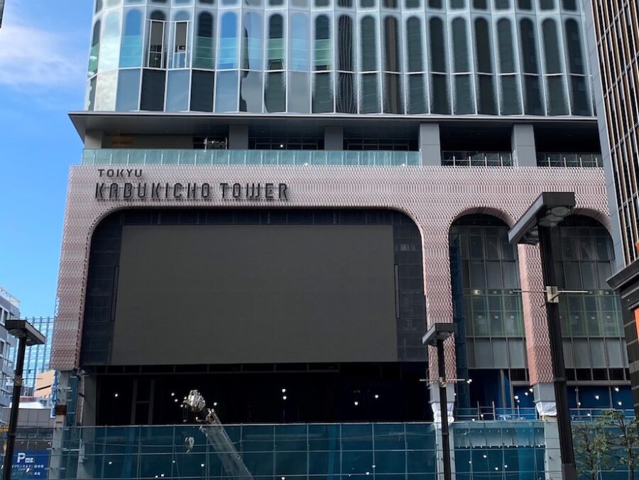 2023年4月開業予定〈東急歌舞伎町タワー〉施設概要発表！ホテル、映画館、劇場、ライブホールなどがオープン、“好きを極める場”を創出 ...