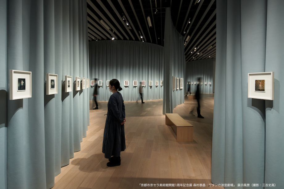 京都市京セラ美術館開館1周年記念展「森村泰昌：ワタシの迷宮劇場」6/5