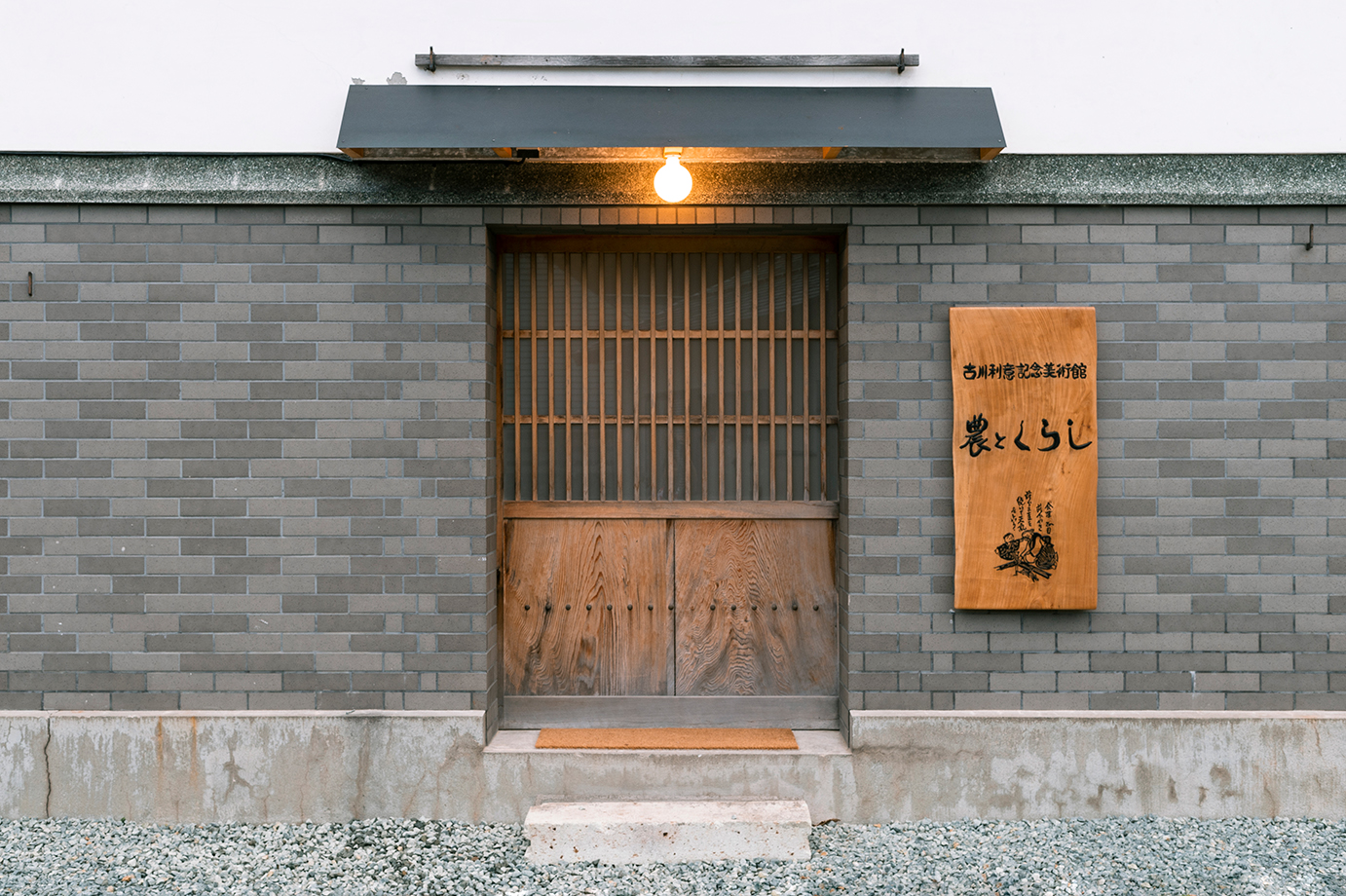 【中古】 月影町ふしぎ博物館 謎のマジカルキャンプ/講談社/和智正喜 中古】 月影町ふしぎ博物館 謎のマジカルキャンプ （講談社青い