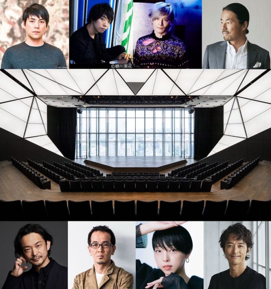 TOKYO NODE 開館記念カンファレンスイベント 46Fホールにて10/10-10/11開催