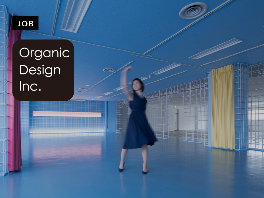 Photo inspiration: Fresh Look at スタンダード Organic Design Inc が意匠設計スタッフを募集 Tecture Mag テクチャーマガジン