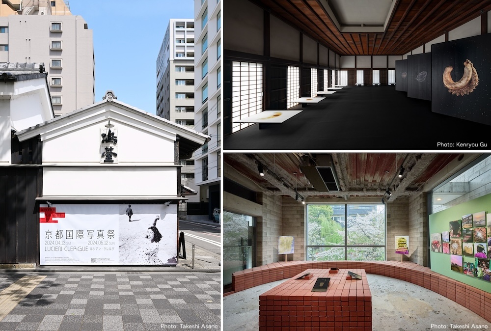 TECTURE MAG（テクチャーマガジン） | 空間デザイン・建築メディア