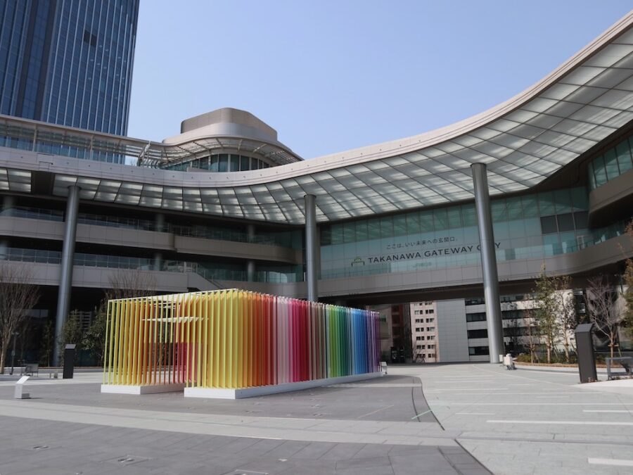 TAKANAWA GATEWAY CITY（高輪ゲートウェイシティ）がまちびらき、敷地面積9.5haの大規模プロジェクト敷地面積9.5haの大 ...