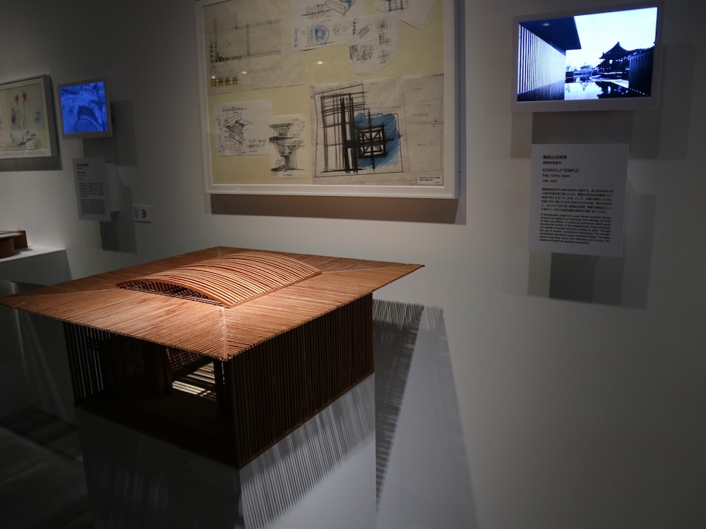 「安藤忠雄展｜青春」展示風景（VS. 2025年）