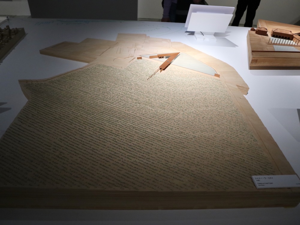 「安藤忠雄展｜青春」展示風景（VS. 2025年）