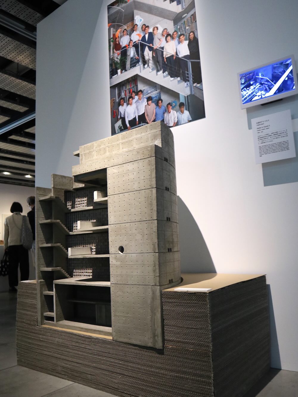2025年必見の建築展「安藤忠雄展｜青春」会場レポート！ 大阪