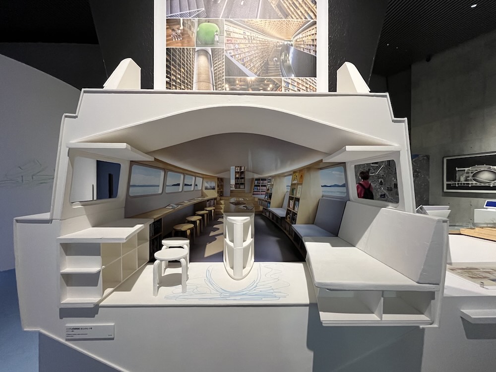 「安藤忠雄展｜青春」展示風景（VS. 2025年）
