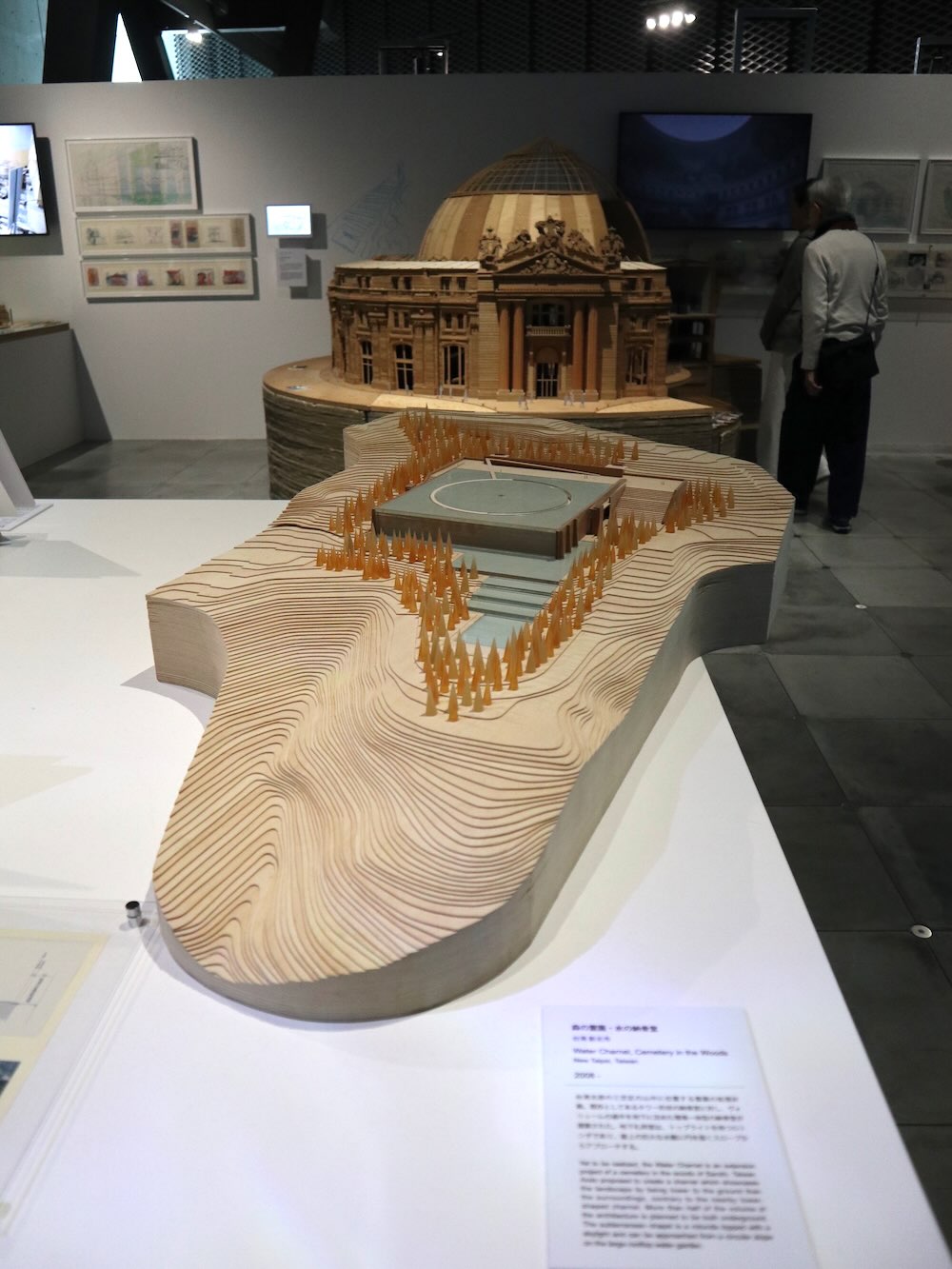 「安藤忠雄展｜青春」展示風景（VS. 2025年）