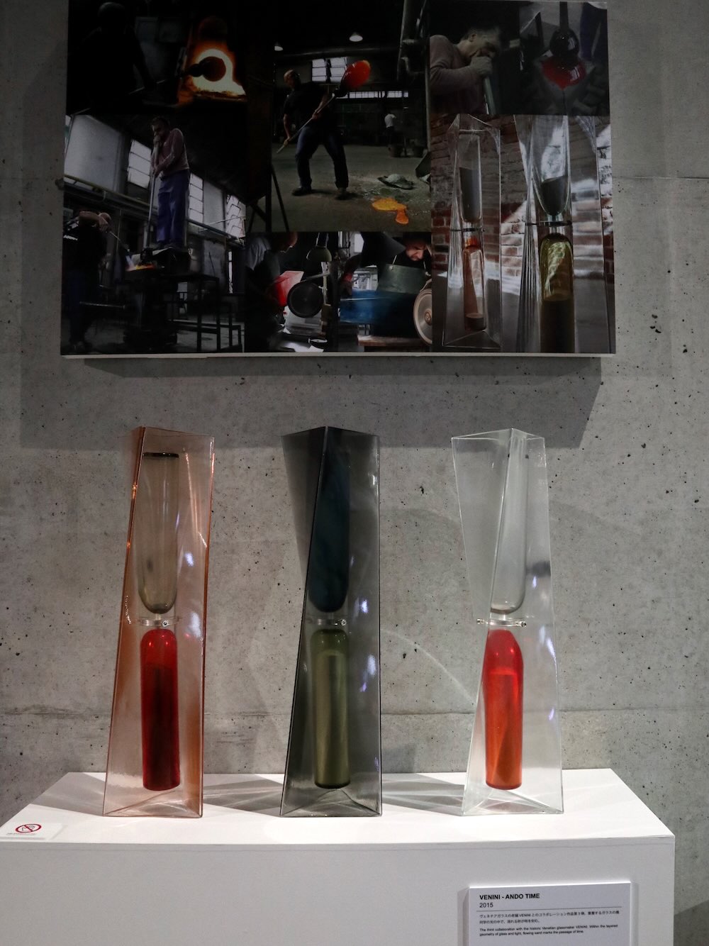 「安藤忠雄展｜青春」展示風景（VS. 2025年）