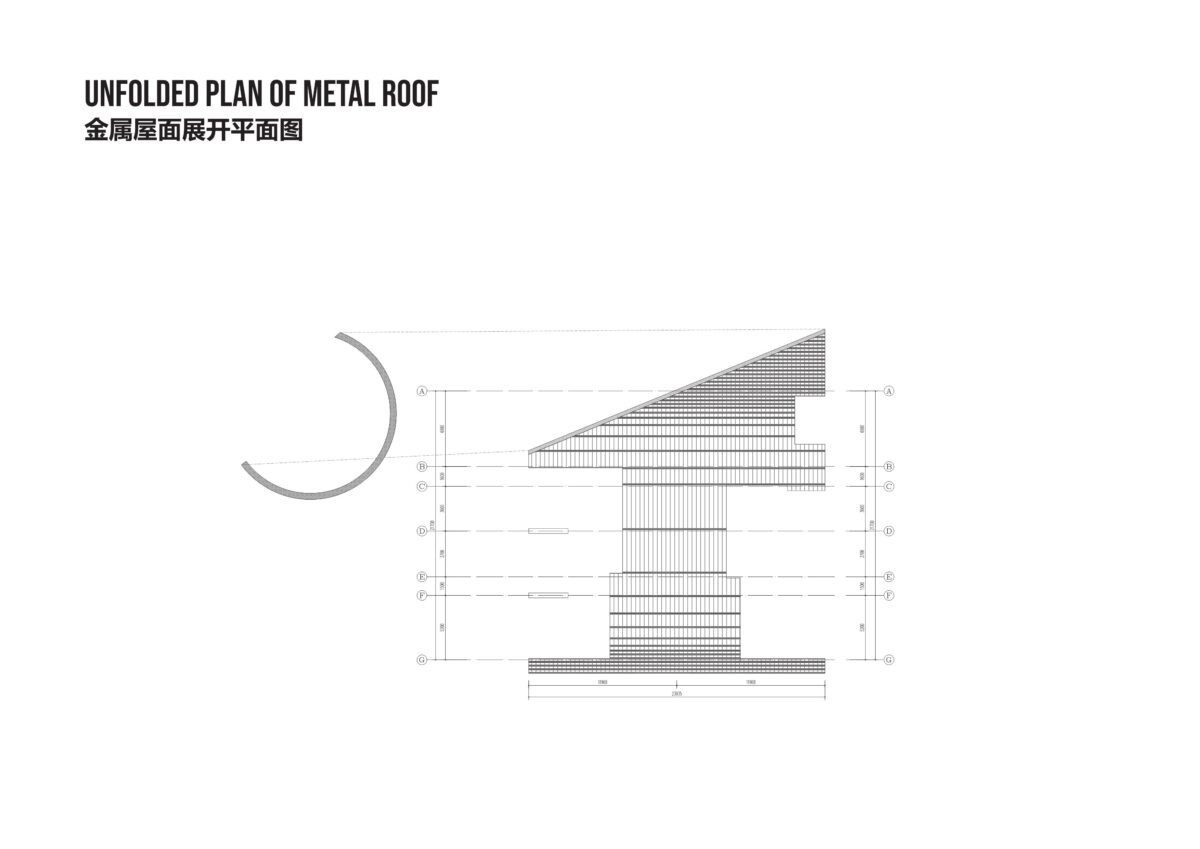 〈MXTR PARK〉設計：Within-Beyond Studio