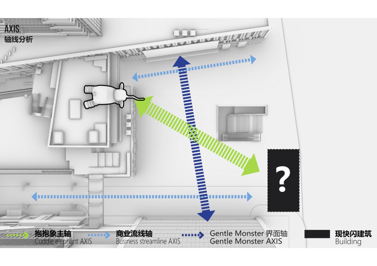 〈MXTR PARK〉設計：Within-Beyond Studio