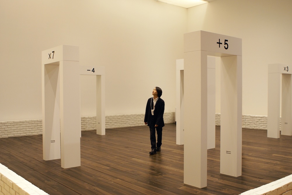 横浜美術館リニューアルオープン記念展　佐藤雅彦展　新しい×（作り方＋分かり方）