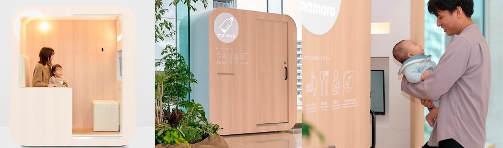 trim_japanshoposaka2025