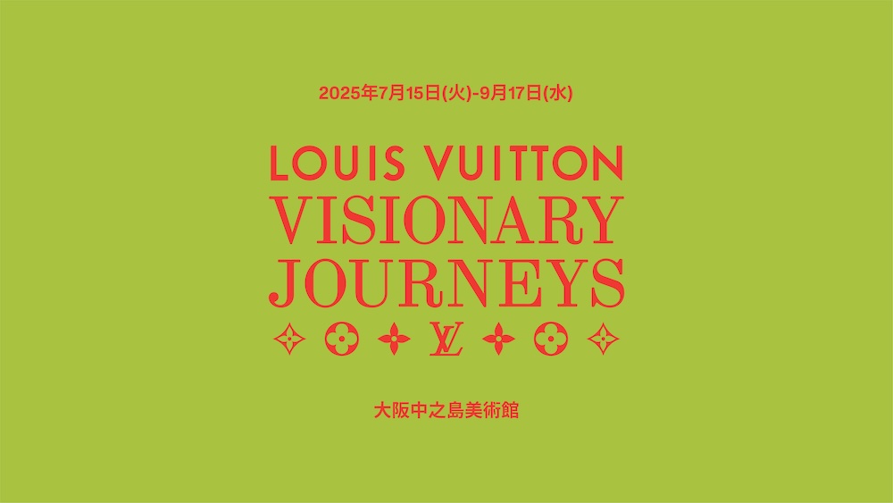 LOUIS VUITTON VIISIONARY JOURNEYS