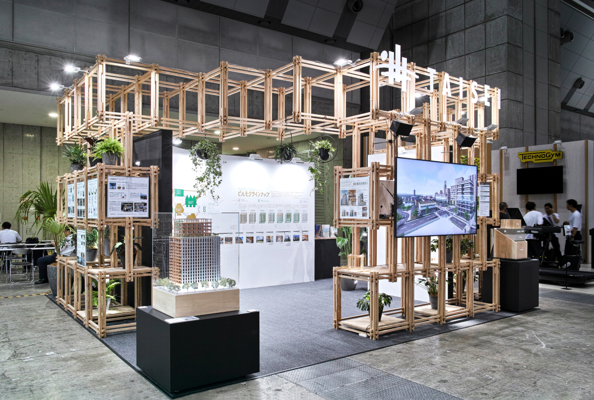 洋書◆見本市の設計デザイン写真集 本 パビリオン 仮設 建築 建物 洋書◇見本市の設計デザイン写真集 本 パビリオン 仮設 建築