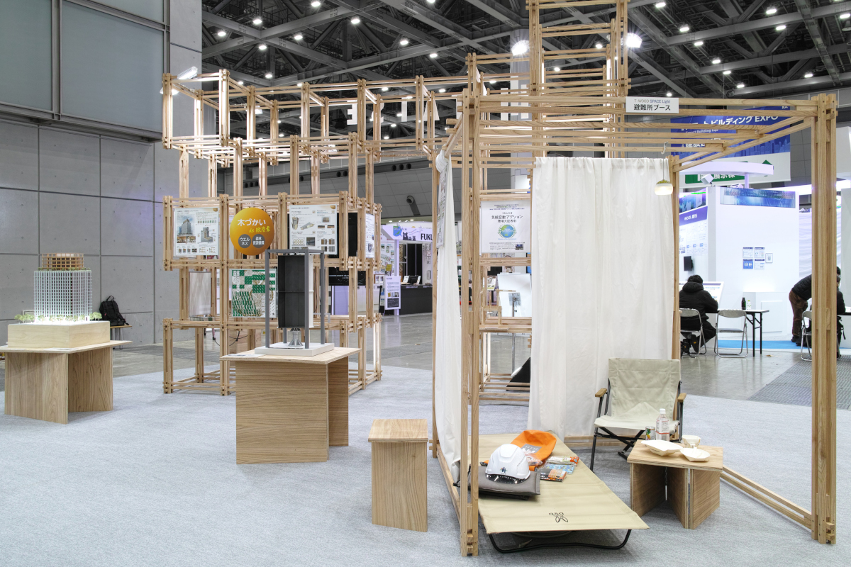 避難所でのプライバシーブースへの転用を想定した実物展示