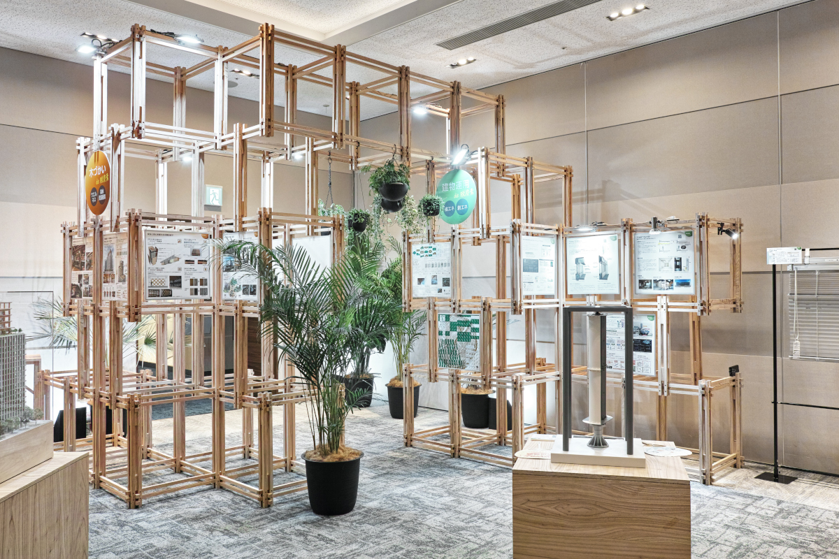 トランスフォーム2『大成建設千葉支店カーボンニュートラルフェア』での部材再利用