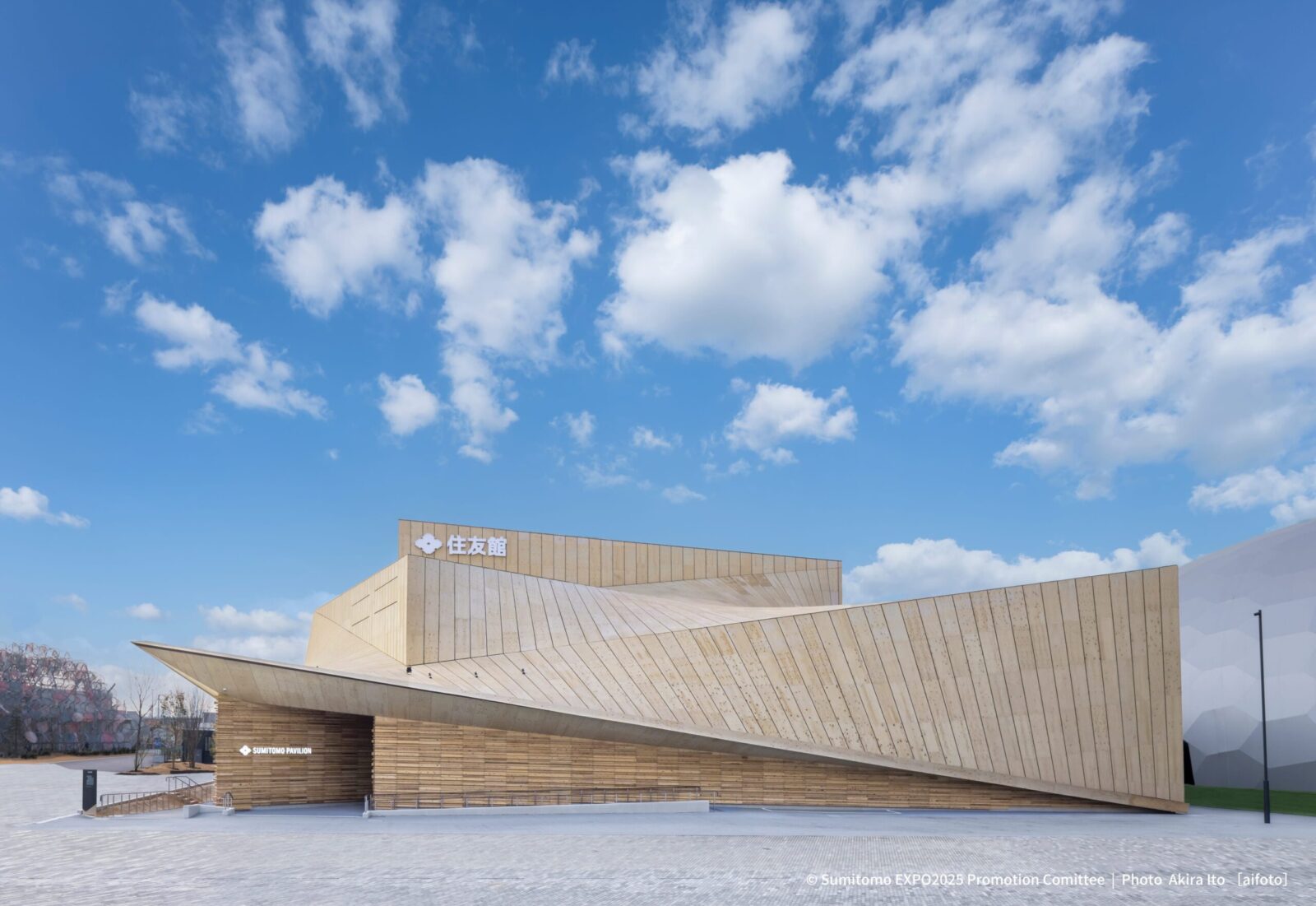 大阪・関西万博 Interview］〈住友館〉/ 日建設計：HP曲面＋ヒノキ合板