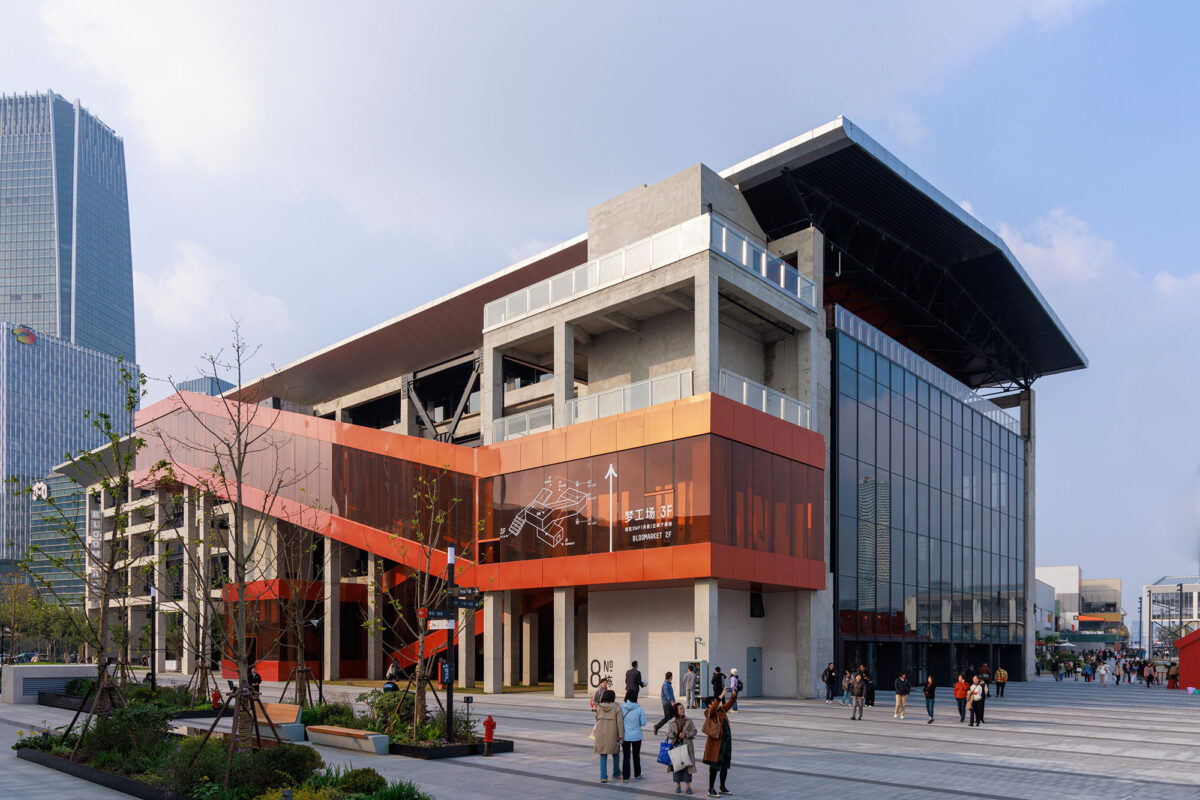 〈GATE M ウェストバンド・ドリーム・センター（GATE M West Bund Dream Center）〉設計：MVRDV