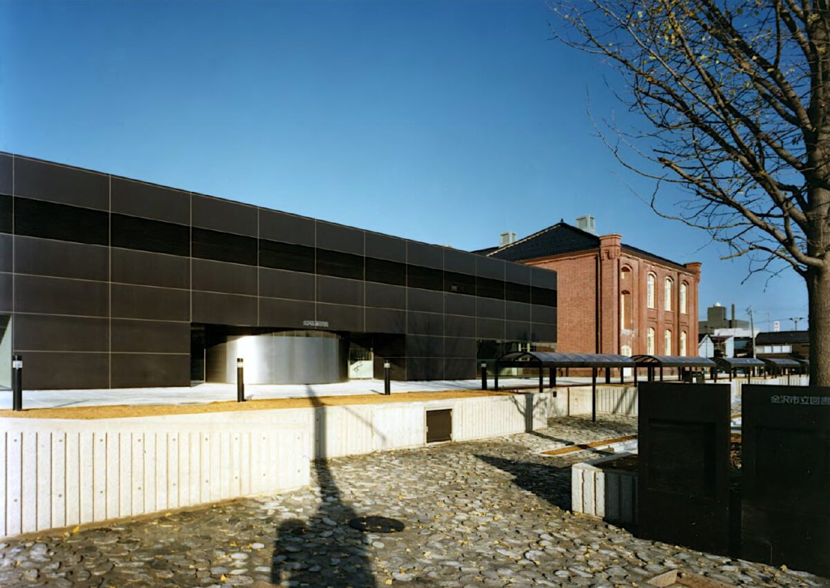 金沢市立図書館