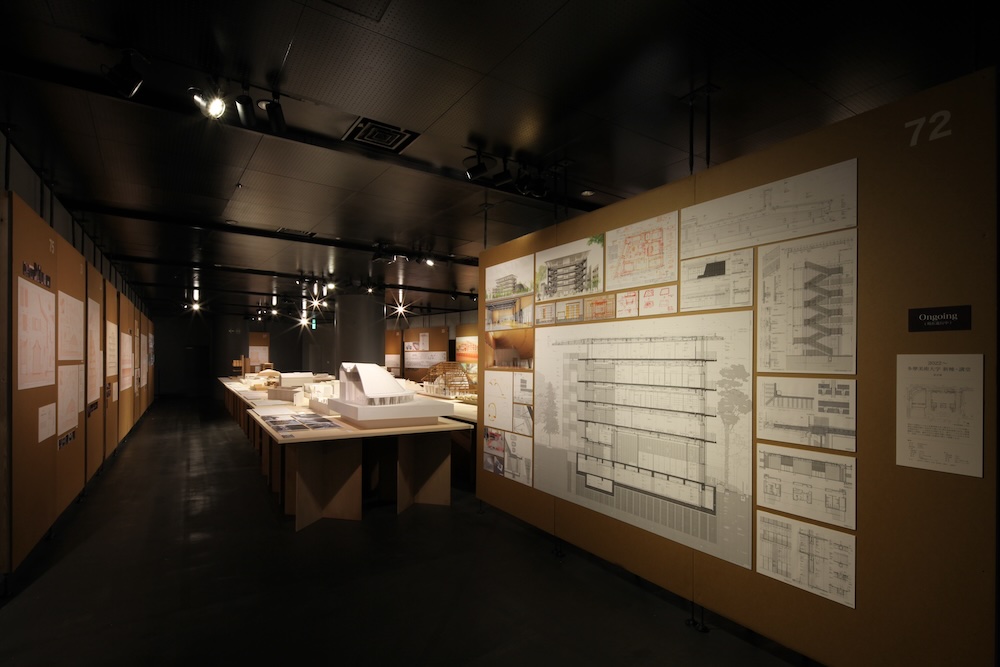 「建築家・内藤廣 赤鬼と青鬼の場外乱闘 in 渋谷」展