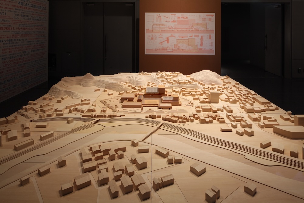 「建築家・内藤廣 赤鬼と青鬼の場外乱闘 in 渋谷」展