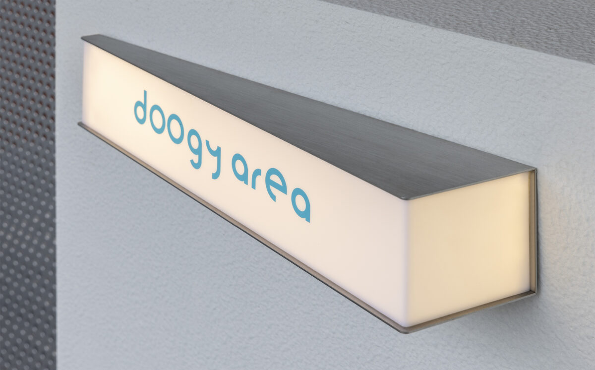 〈ヒーリングペット（Healing pets）〉トータルデザイン： インフォーマル・デザイン（Informal Design）