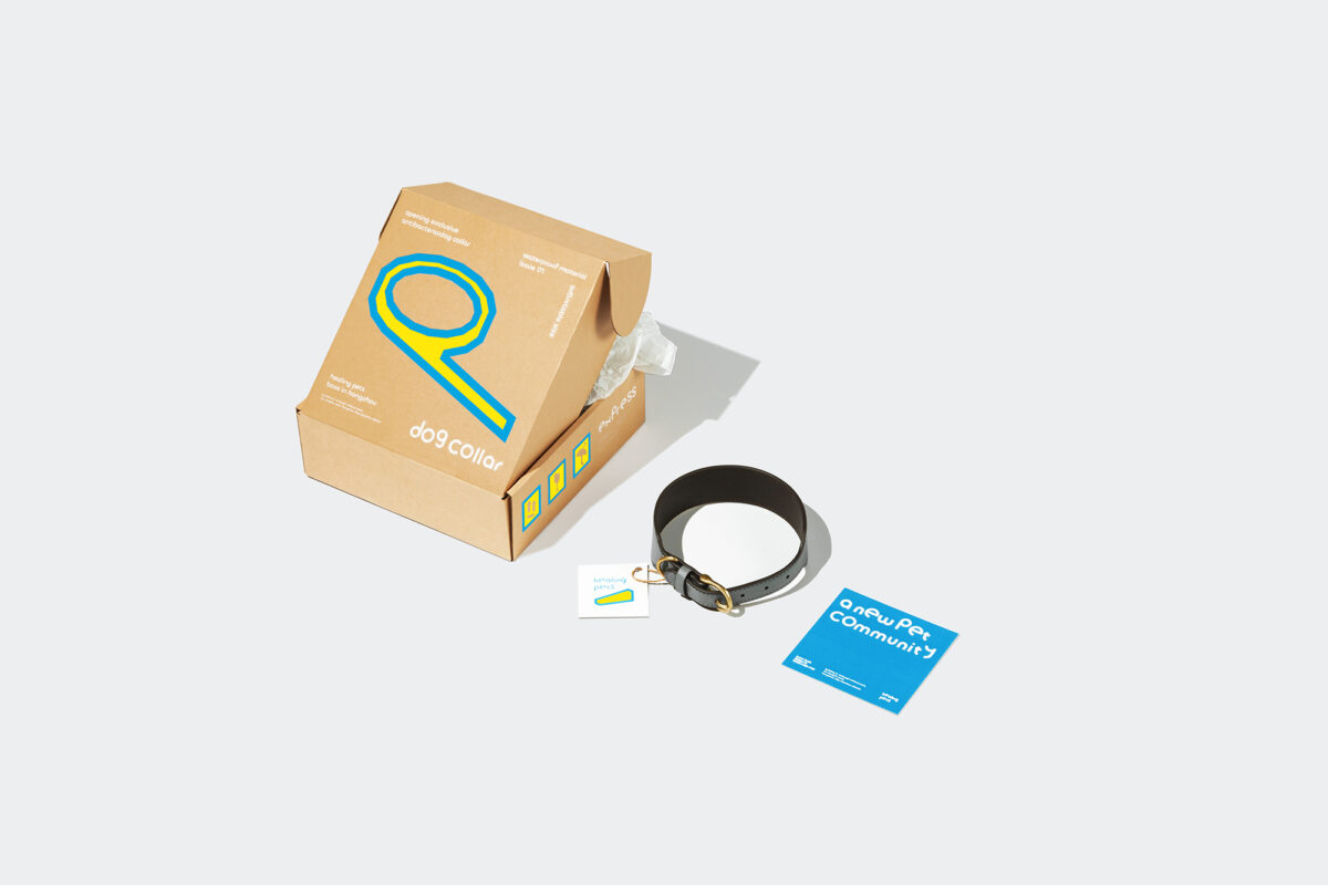 〈ヒーリングペット（Healing pets）〉トータルデザイン： インフォーマル・デザイン（Informal Design）