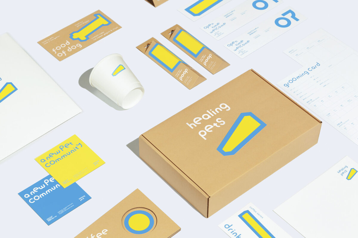 〈ヒーリングペット（Healing pets）〉トータルデザイン： インフォーマル・デザイン（Informal Design）