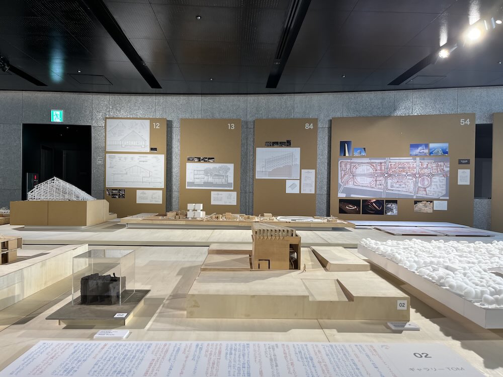 「建築家・内藤廣 赤鬼と青鬼の場外乱闘 in 渋谷」展レポート