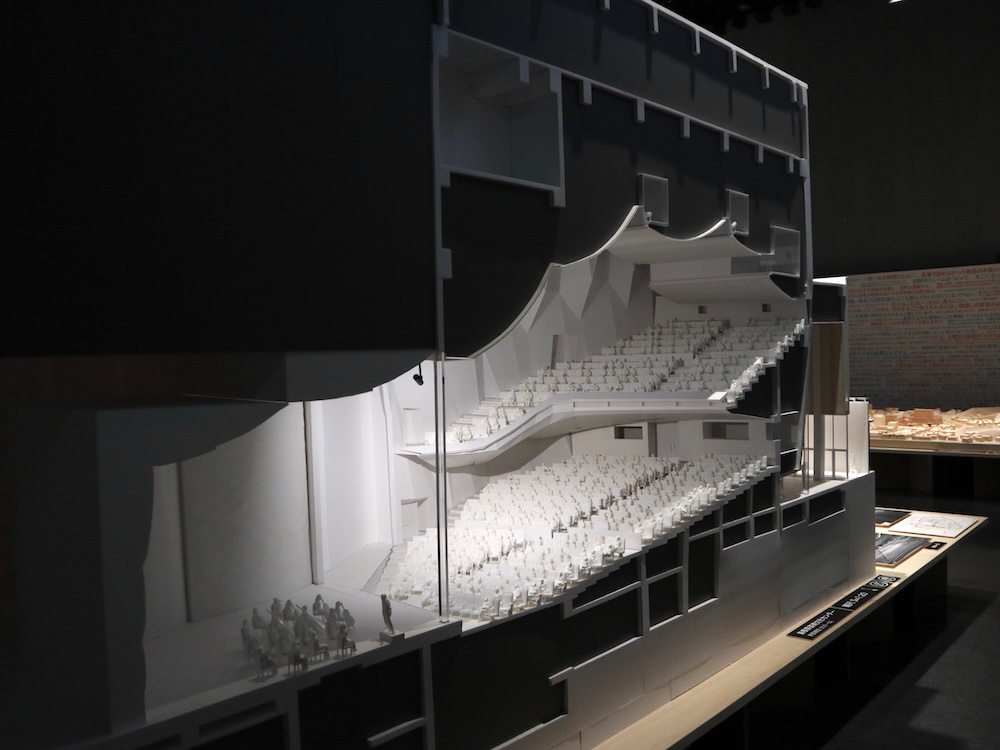 「建築家・内藤廣 赤鬼と青鬼の場外乱闘 in 渋谷」展