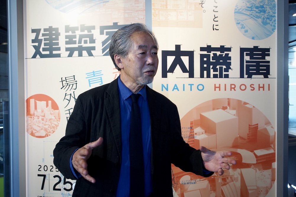 インタビューに応じる内藤廣氏