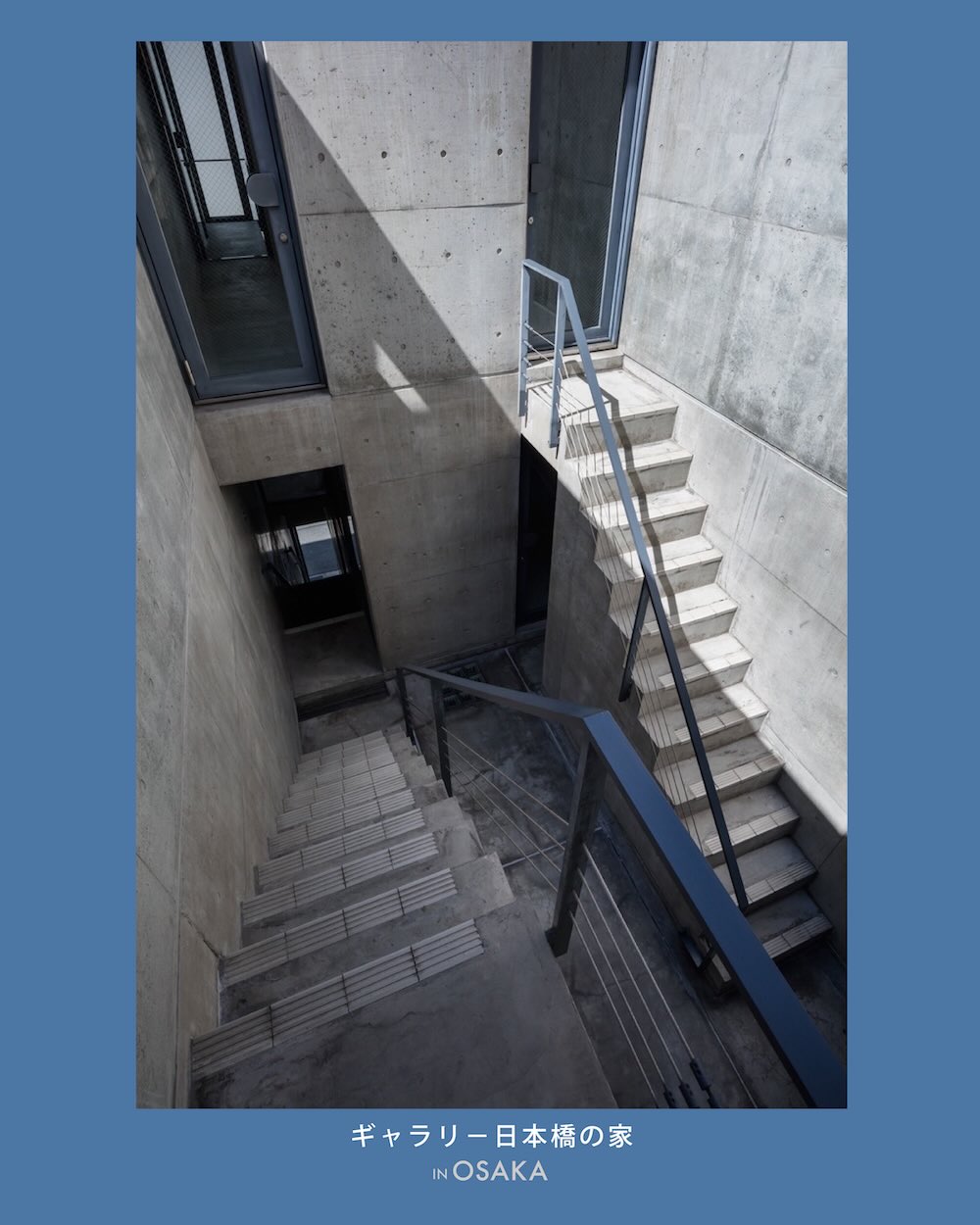 「⾃然とつながる建築をめざして　川島範久展」in 大阪 日本橋ギャラリー