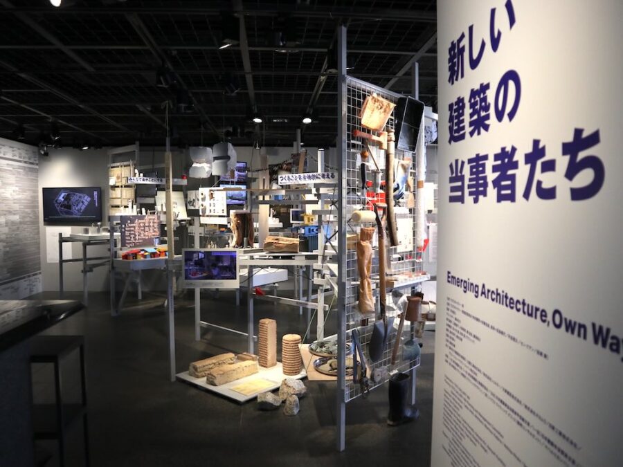 TOTOギャラリー・間「新しい建築の当事者たち」会場レポート
