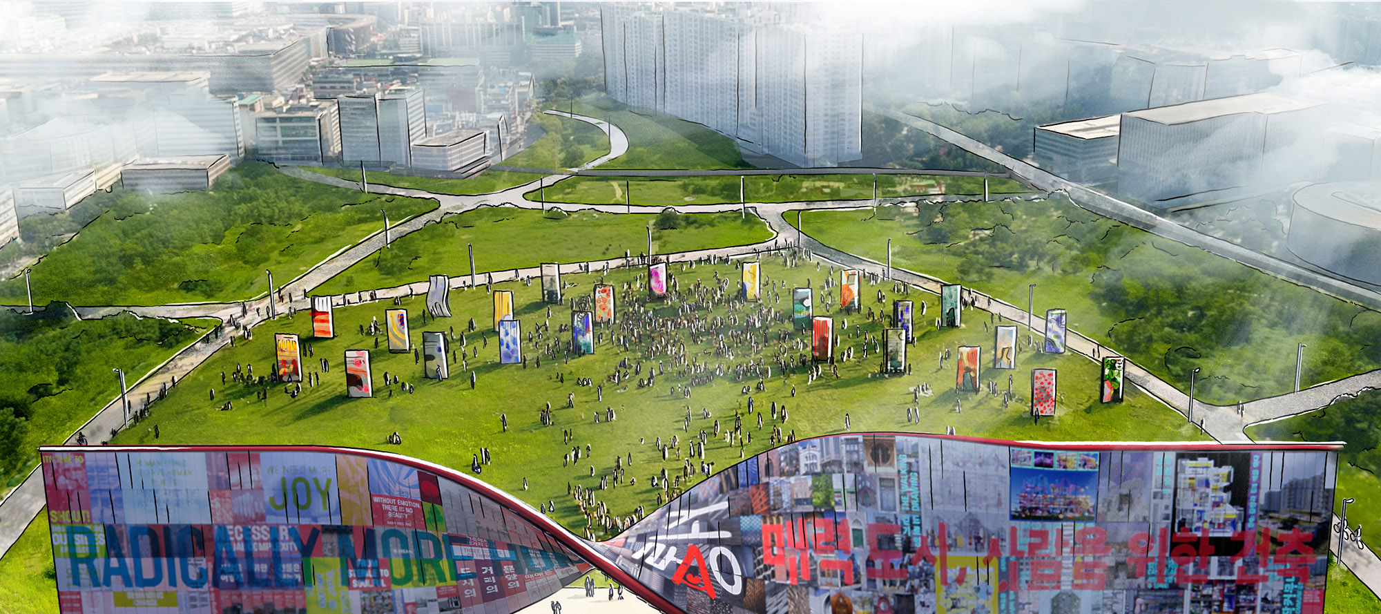 「ソウル建築都市ビエンナーレ2025」鳥瞰イメージ