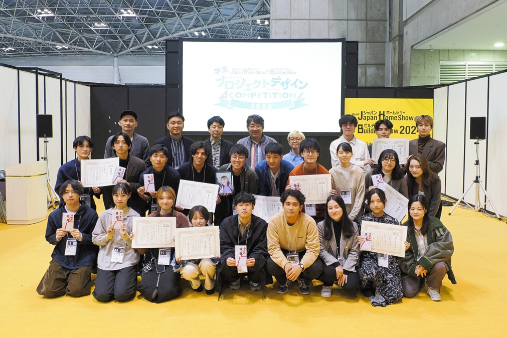 学生プロジェクトデザインコンペティション2025