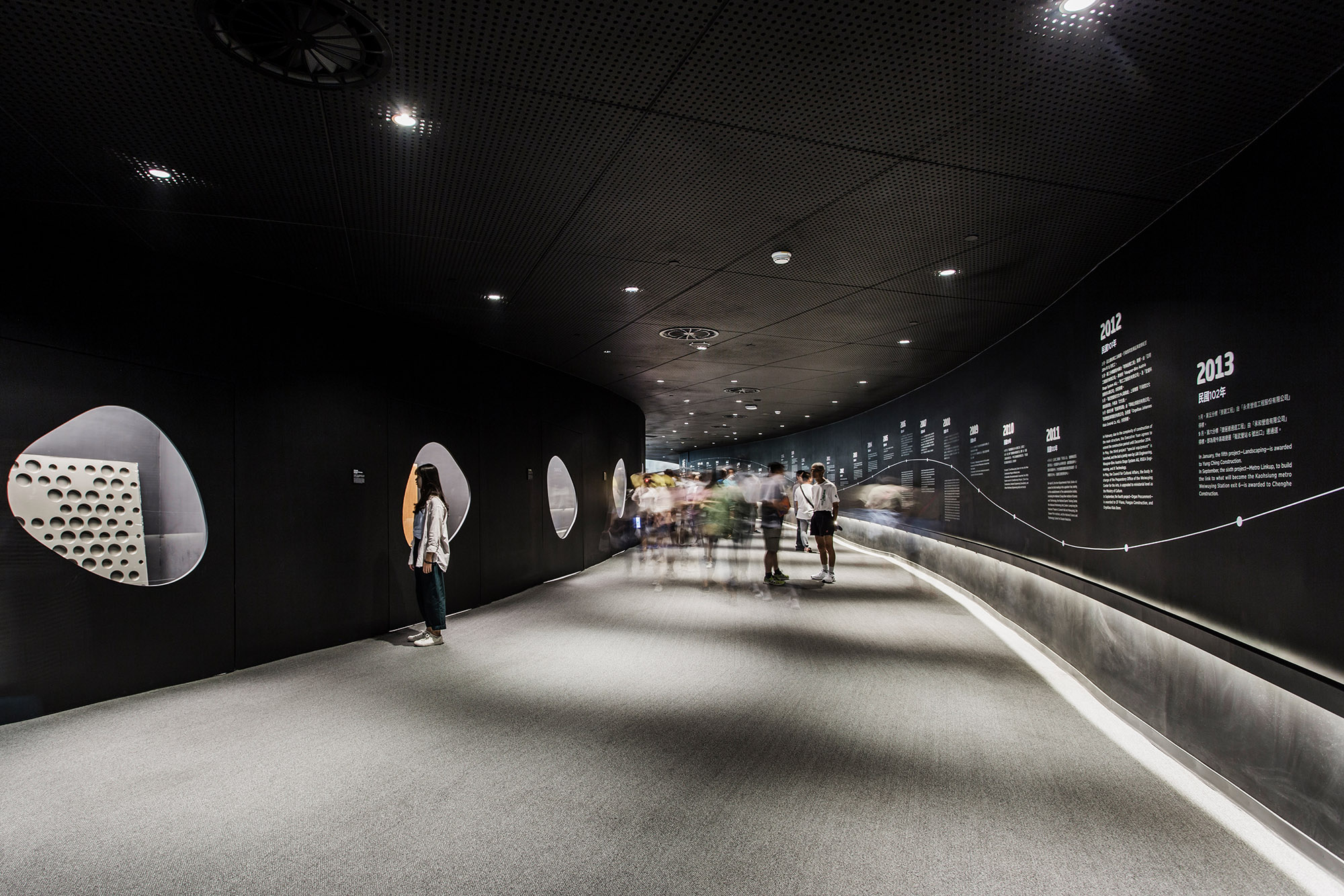 〈衛武営国家芸術文化センター（National Kaohsiung Centre for the Arts）〉設計：メカノー（Mecanoo）