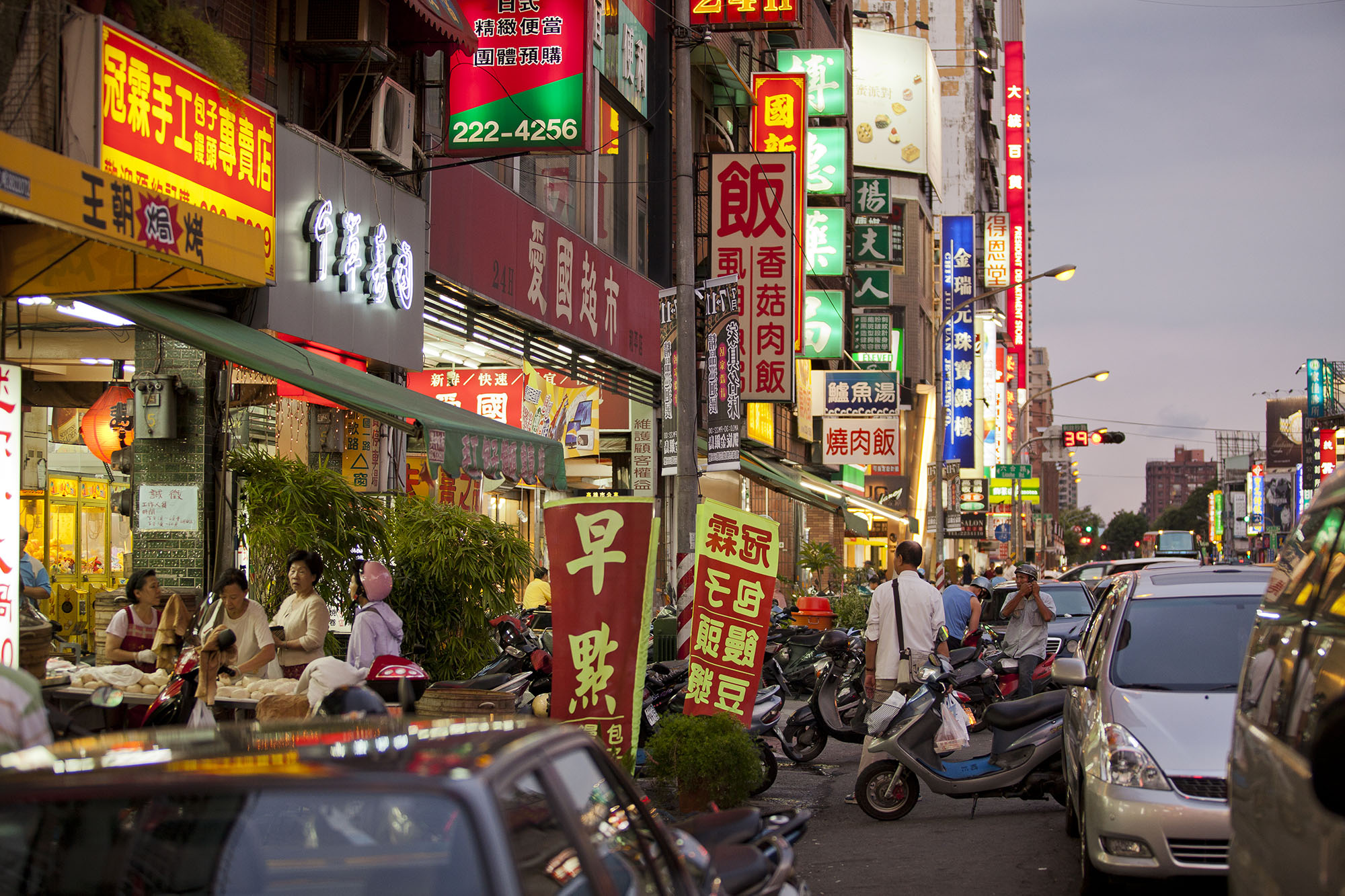〈衛武営国家芸術文化センター（National Kaohsiung Centre for the Arts）〉設計：メカノー（Mecanoo）