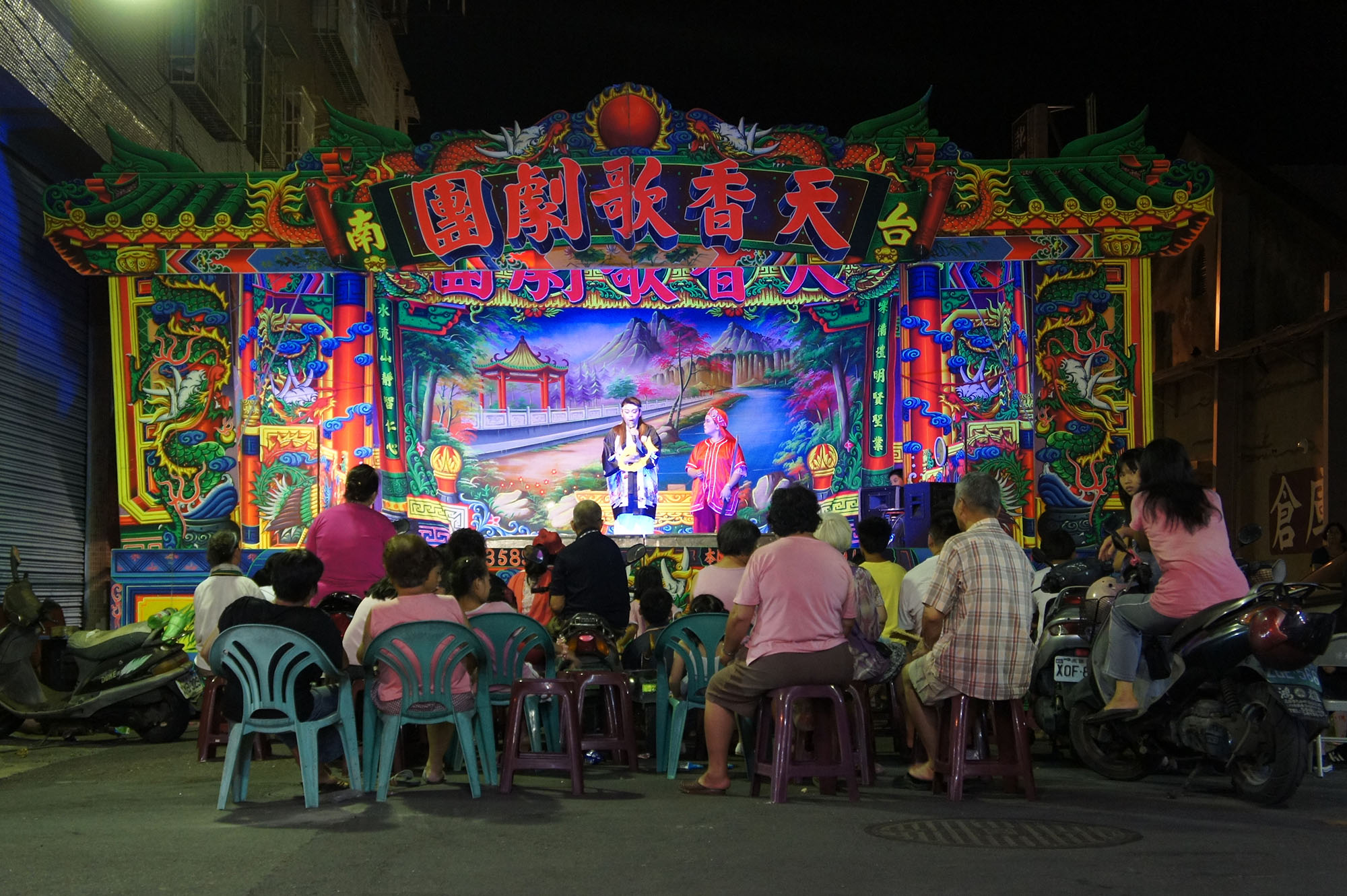 〈衛武営国家芸術文化センター（National Kaohsiung Centre for the Arts）〉設計：メカノー（Mecanoo）