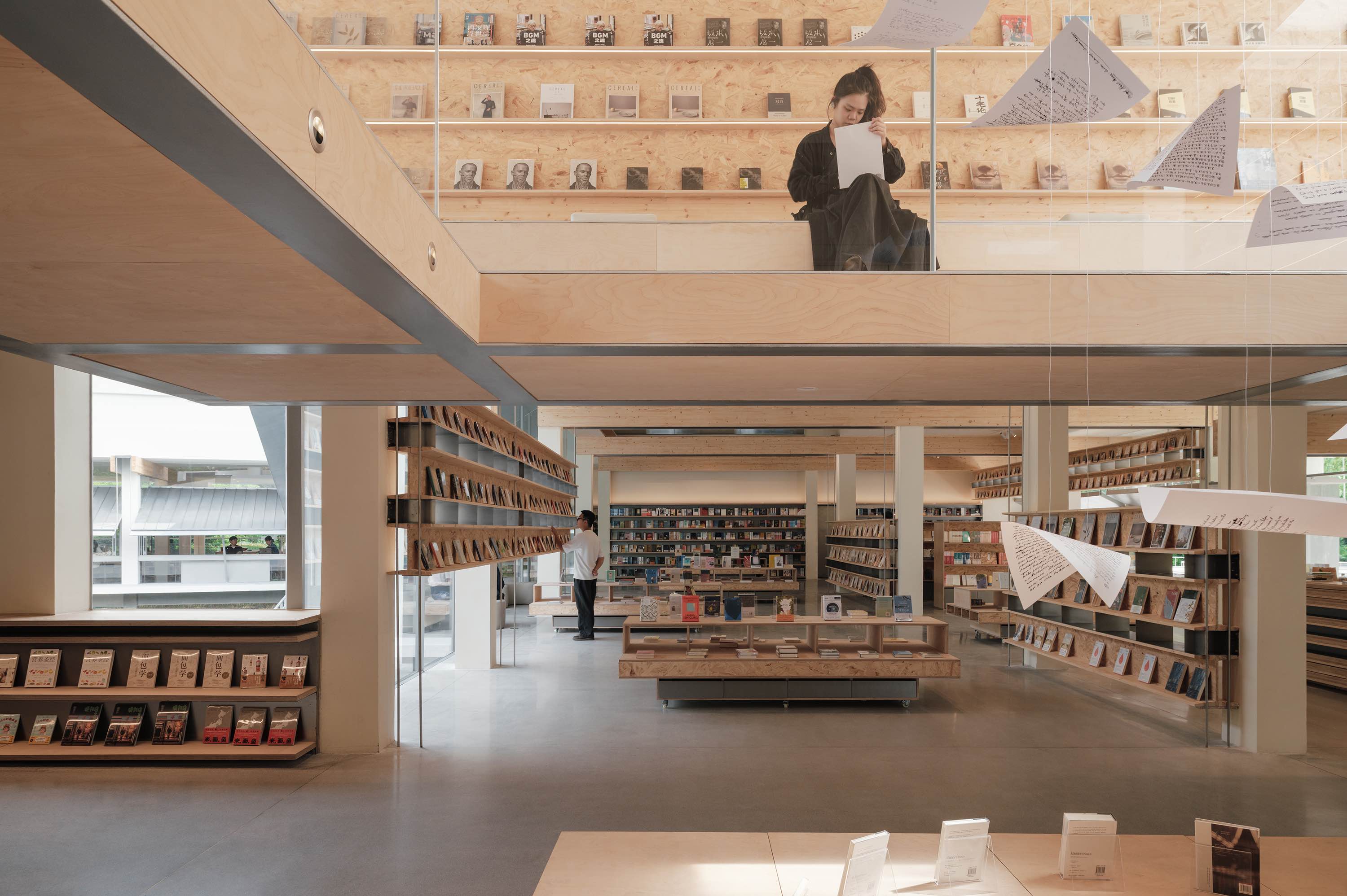 〈西渓・ゴールドマイ・ブックストア（Xixi Goldmye Bookstore）〉設計：アトリエ・ウェン・アーキ（Atelier Wen’Arch）