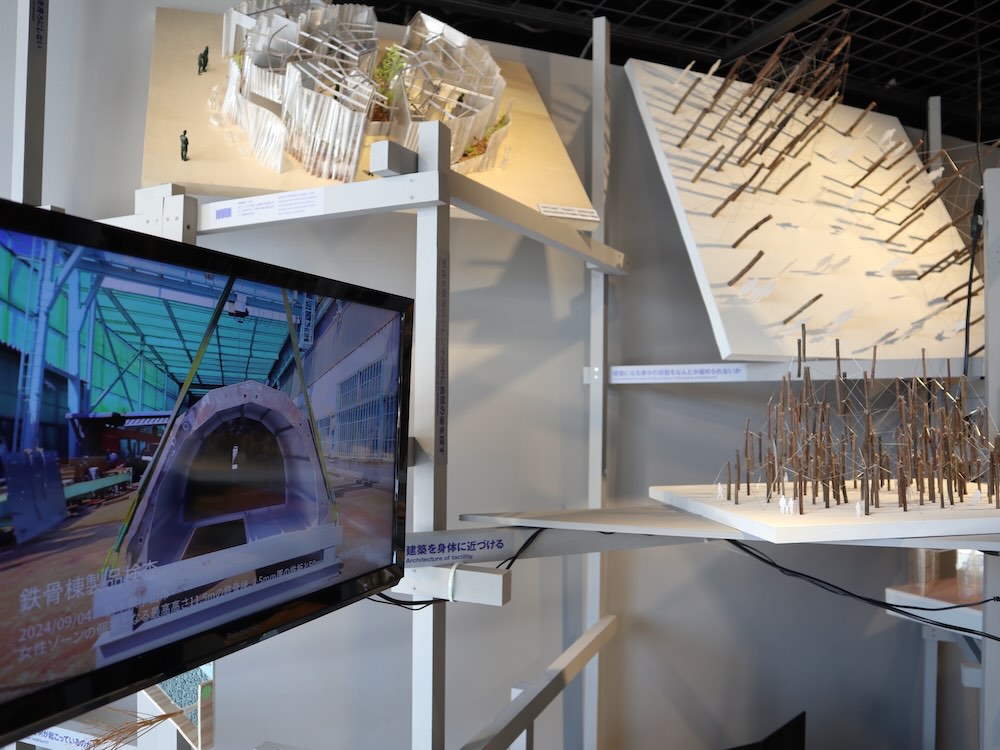 TOTOギャラリー・間「新しい建築の当事者たち」会場レポート