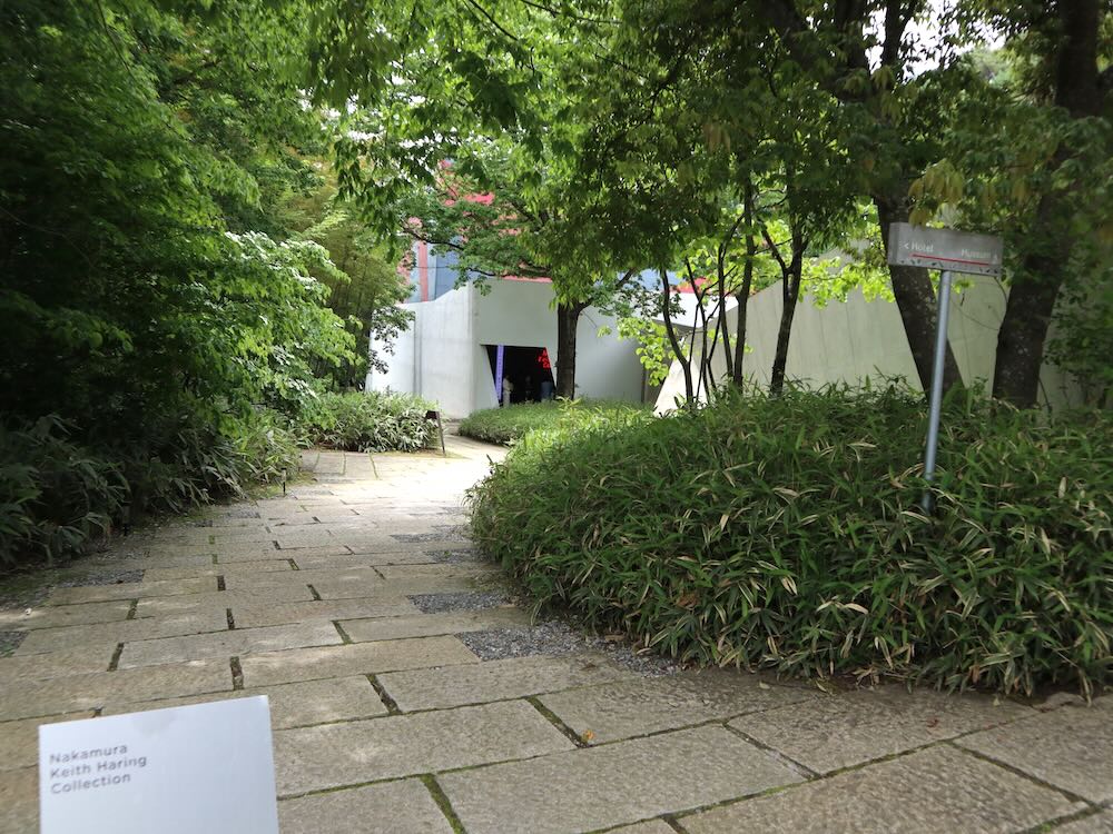 中村キース・ヘリング美術館