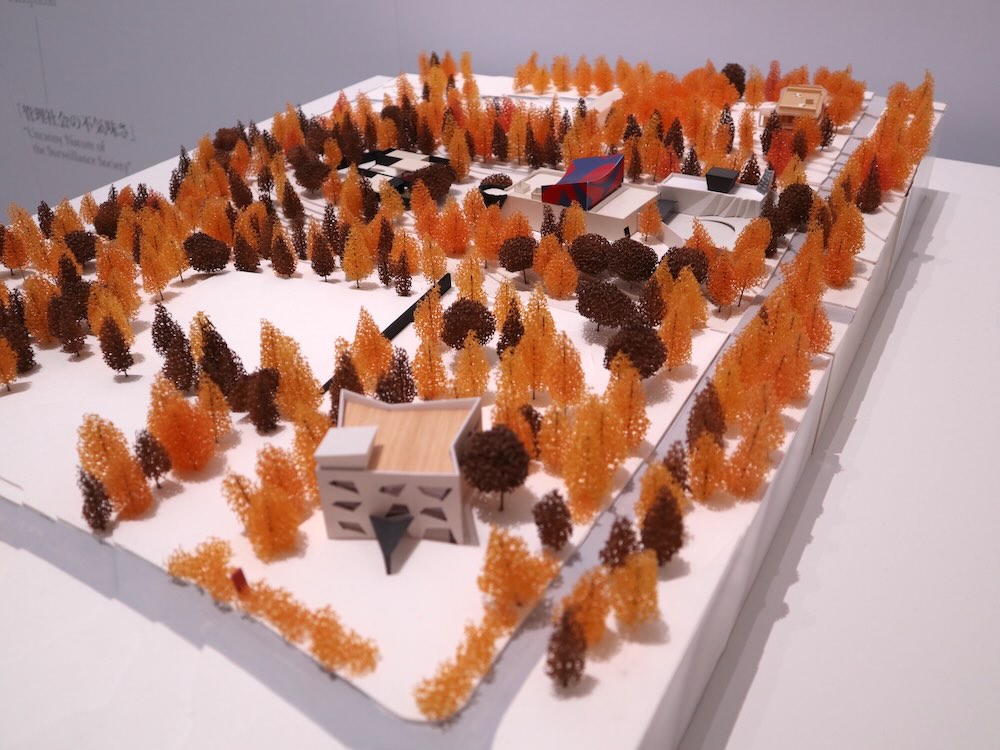 中村キース・ヘリング美術館「北川原温　時間と空間の星座」展