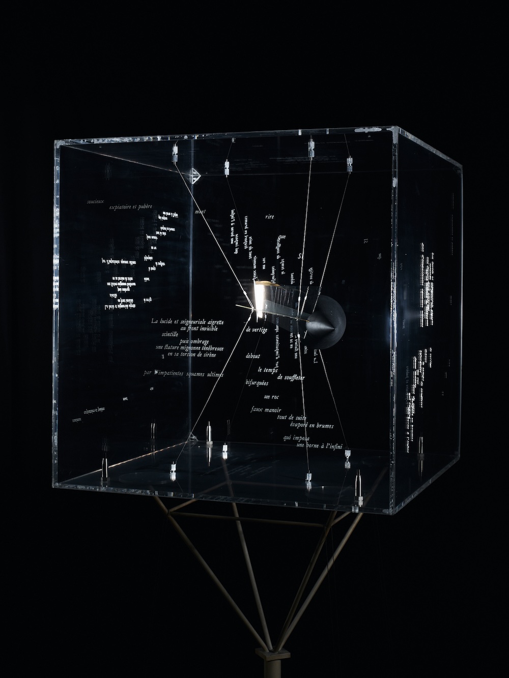 中村キース・ヘリング美術館「北川原温　時間と空間の星座」展